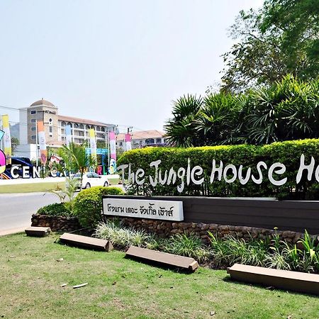 The Jungle House Khaoyai Ξενοδοχείο Mu Si Εξωτερικό φωτογραφία