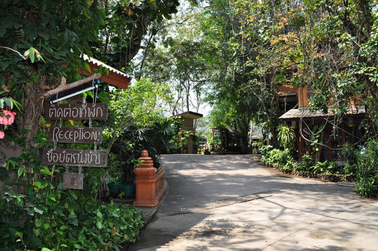 The Jungle House Khaoyai Ξενοδοχείο Mu Si Εξωτερικό φωτογραφία